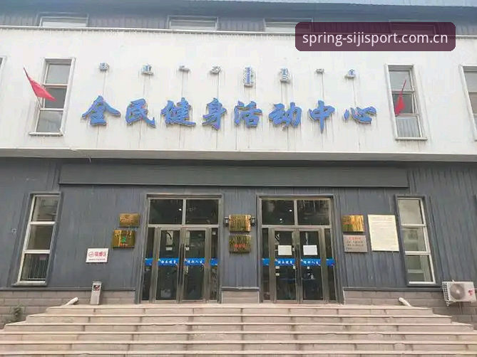 四季体育官网入口下载不了怎么办 四季体育官网入口无法下载?新手自助解决操作教程